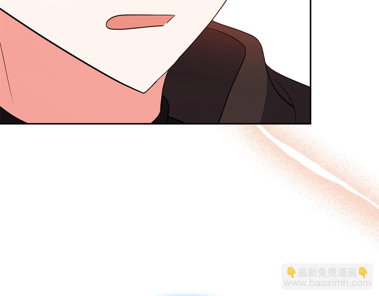 領養男主後把他寵大 - 第58話 主動同遊慶典(3/4) - 5