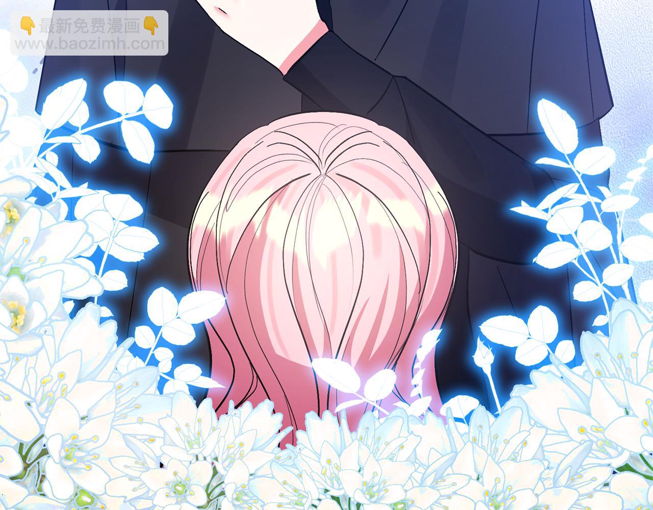 領養男主後把他寵大 - 第58話 主動同遊慶典(3/4) - 8