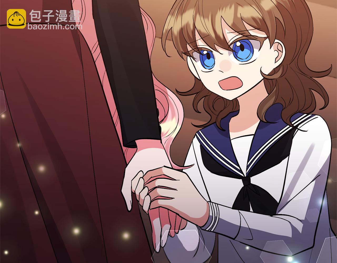 領養男主後把他寵大 - 第58話 主動同遊慶典(3/4) - 7