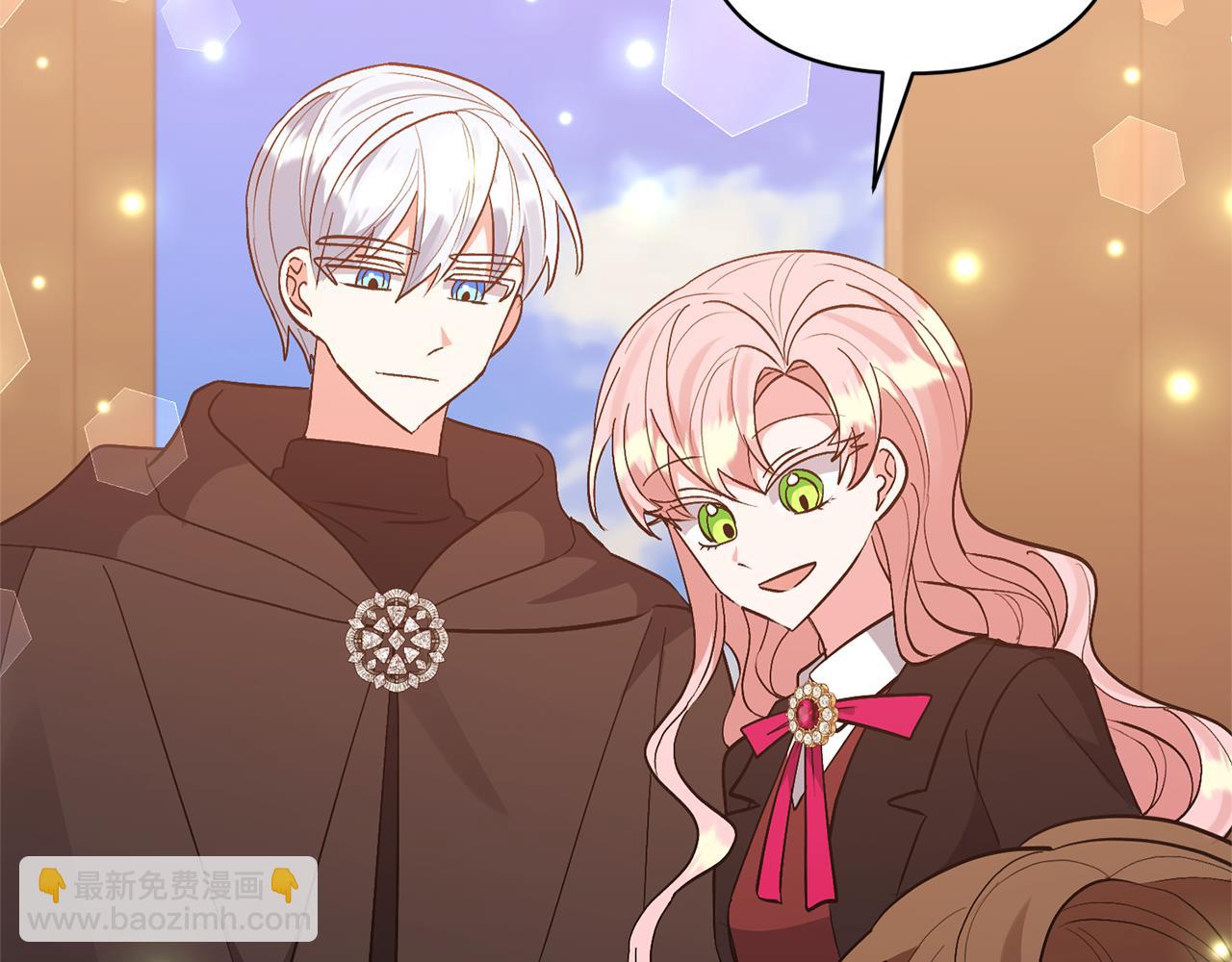 領養男主後把他寵大 - 第58話 主動同遊慶典(3/4) - 1