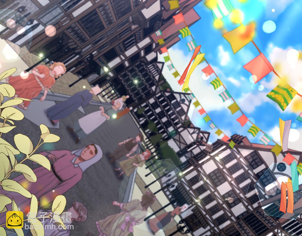 領養男主後把他寵大 - 第58話 主動同遊慶典(3/4) - 3