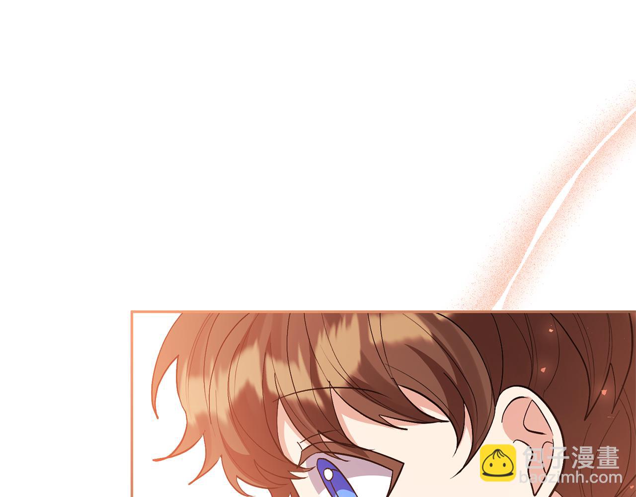 領養男主後把他寵大 - 第58話 主動同遊慶典(3/4) - 5