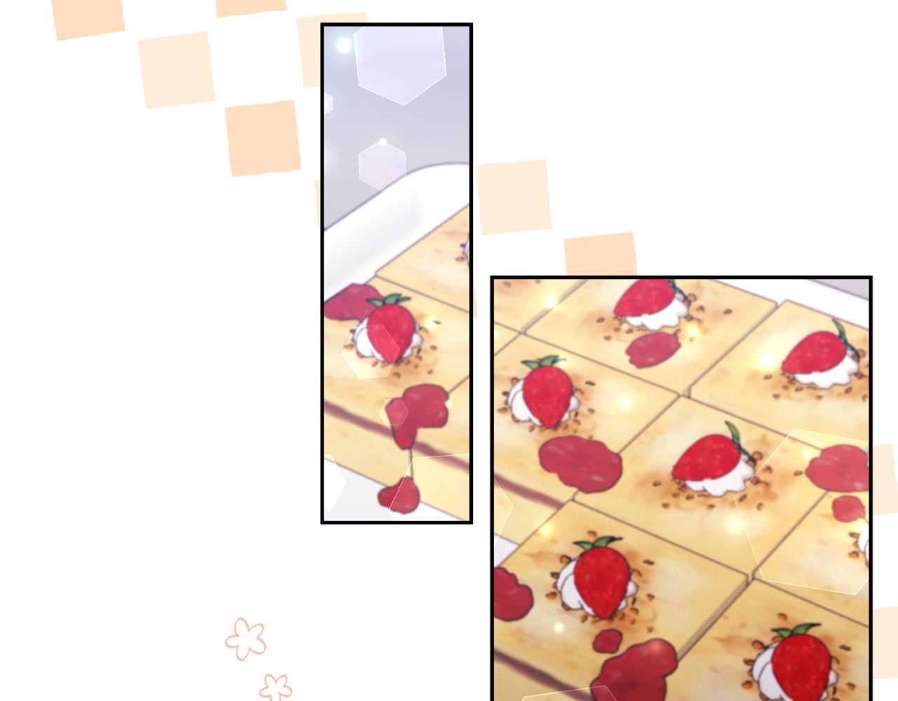 領養男主後把他寵大 - 第58話 主動同遊慶典(4/4) - 3