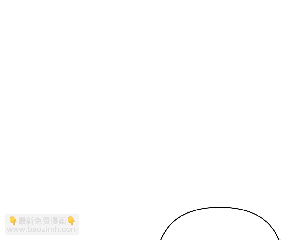 領養男主後把他寵大 - 第58話 主動同遊慶典(1/4) - 8