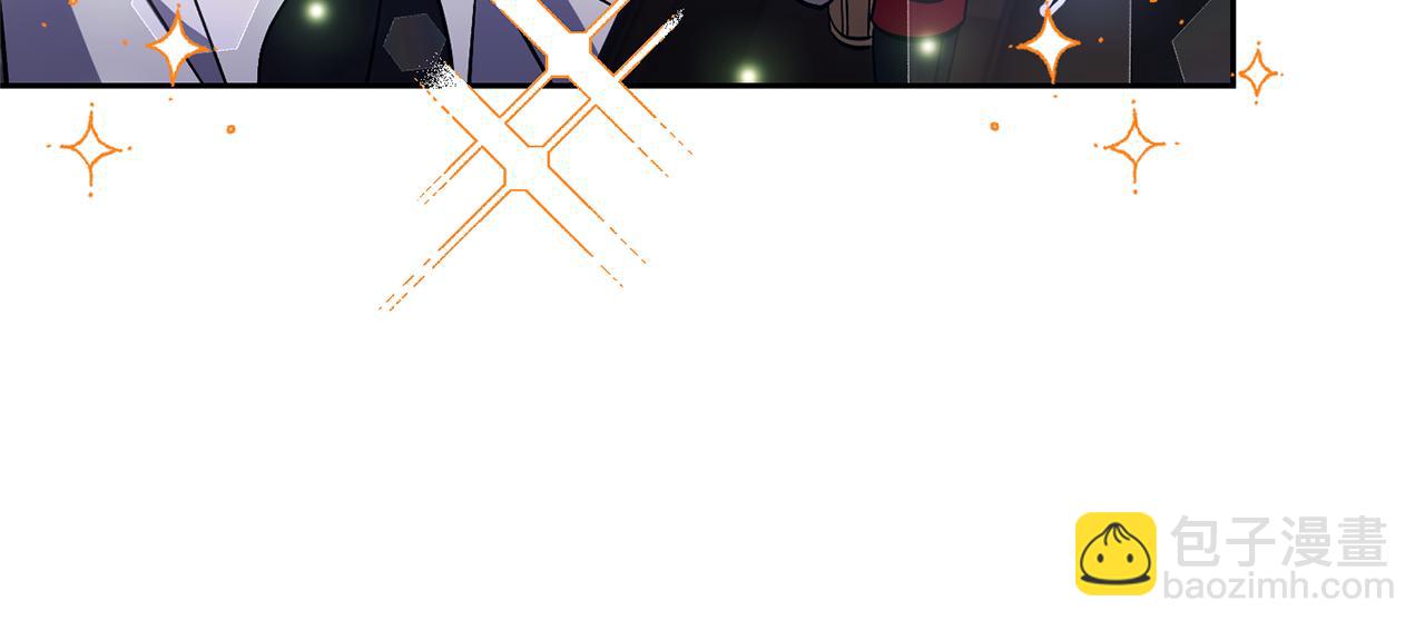 領養男主後把他寵大 - 第58話 主動同遊慶典(4/4) - 3