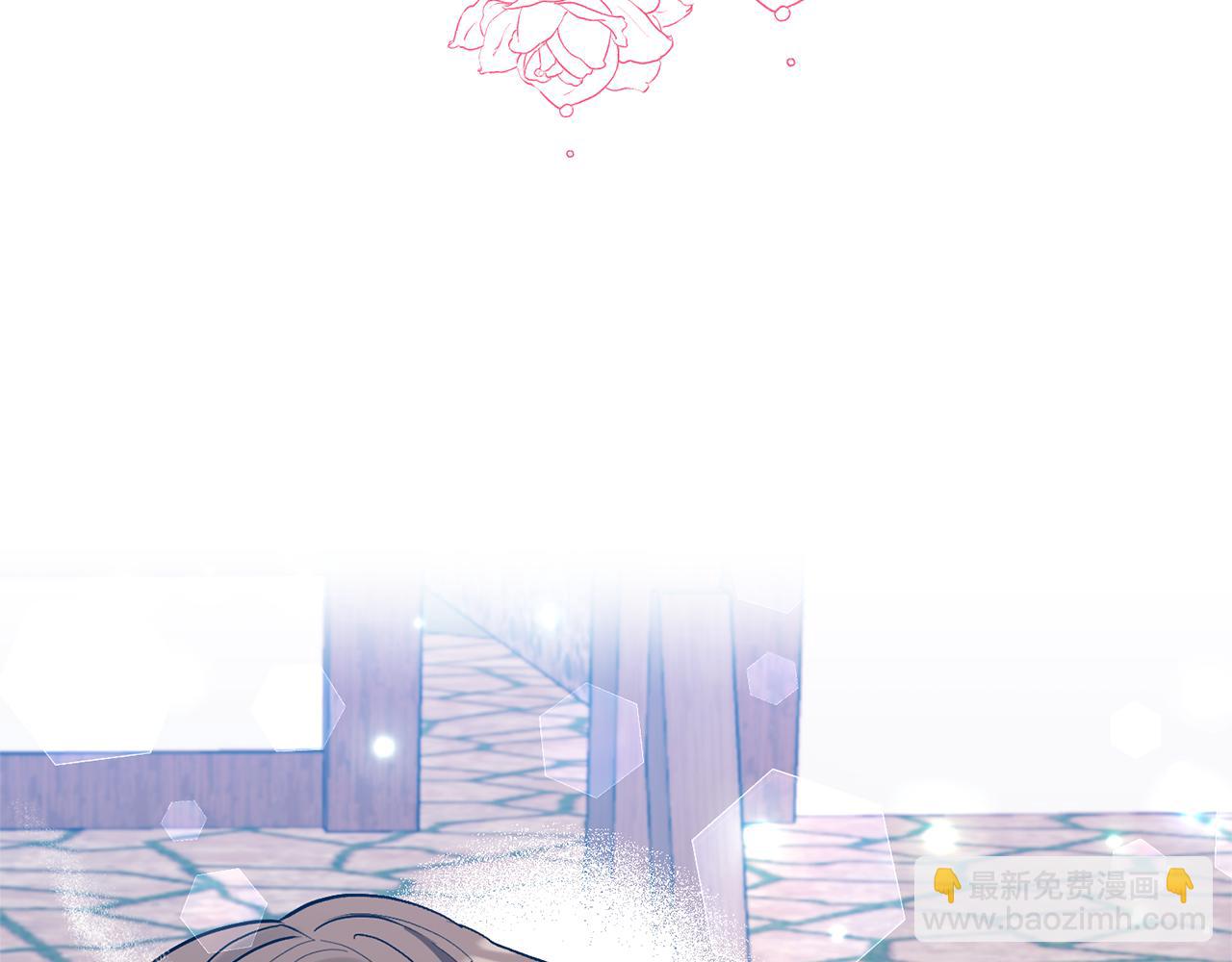 領養男主後把他寵大 - 第58話 主動同遊慶典(4/4) - 2