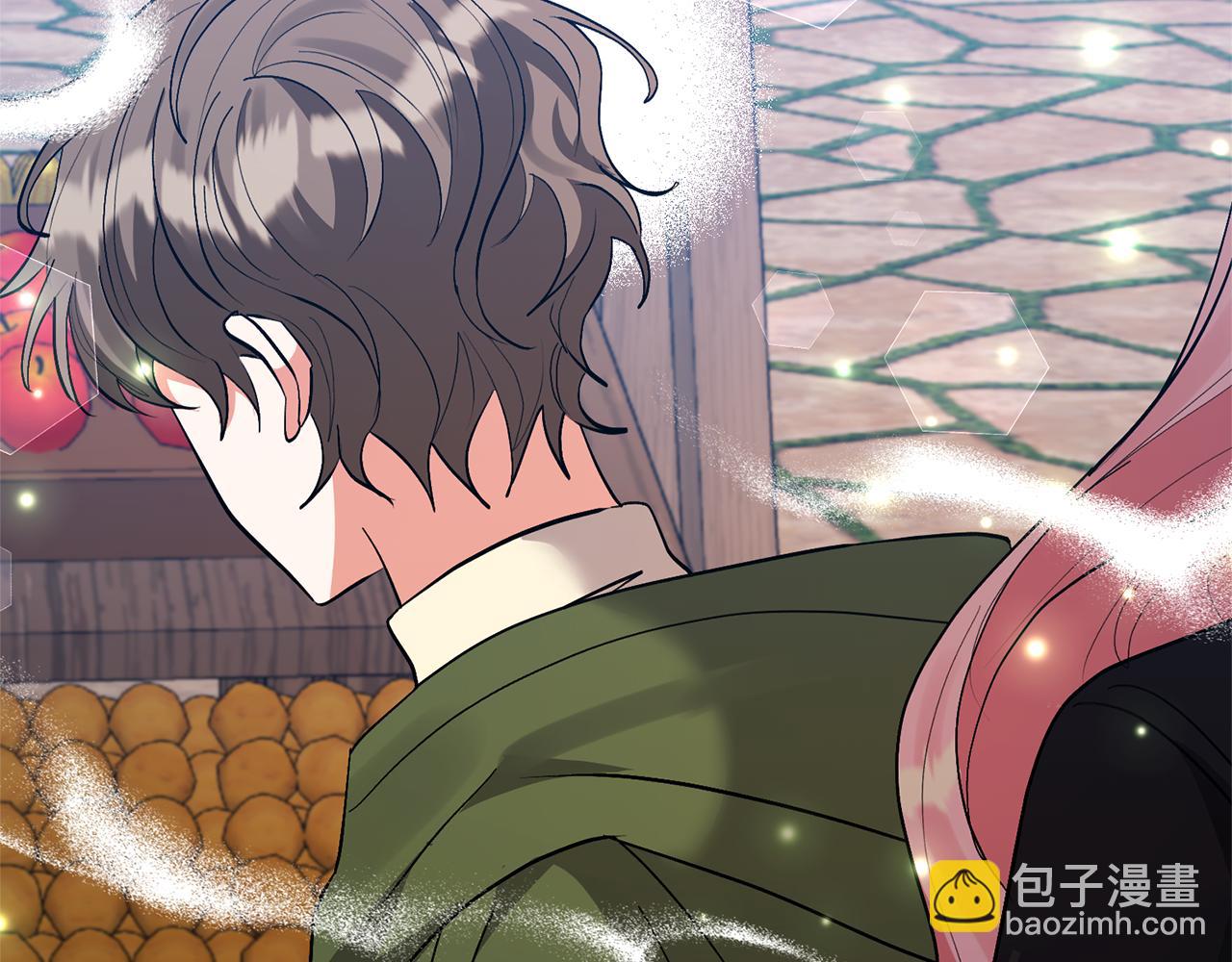 領養男主後把他寵大 - 第58話 主動同遊慶典(4/4) - 3