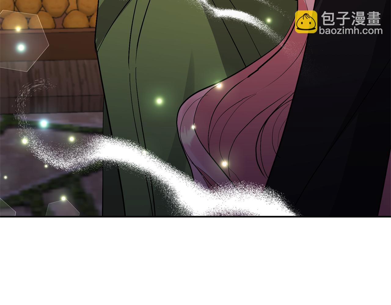 領養男主後把他寵大 - 第58話 主動同遊慶典(4/4) - 4