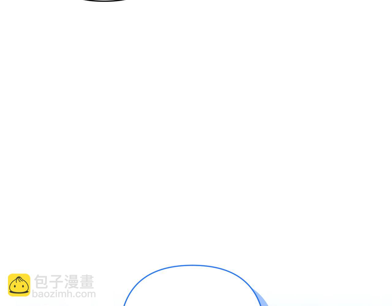 領養男主後把他寵大 - 第58話 主動同遊慶典(4/4) - 1