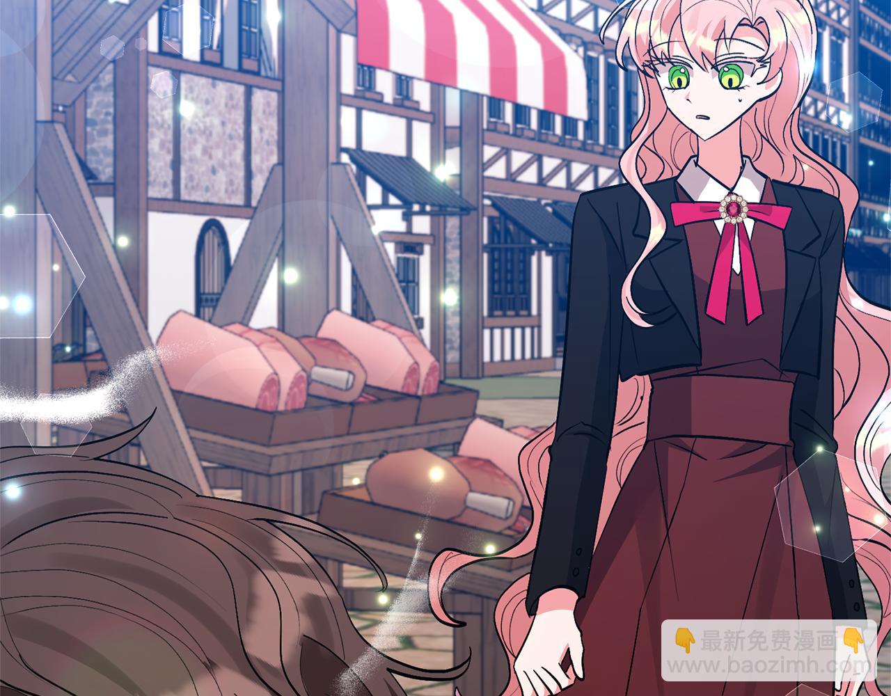 領養男主後把他寵大 - 第58話 主動同遊慶典(4/4) - 3