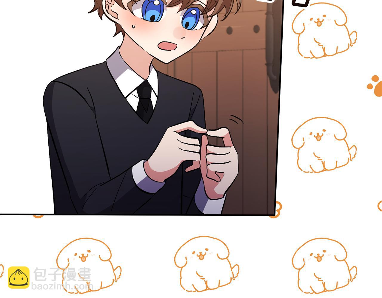 領養男主後把他寵大 - 第58話 主動同遊慶典(1/4) - 2