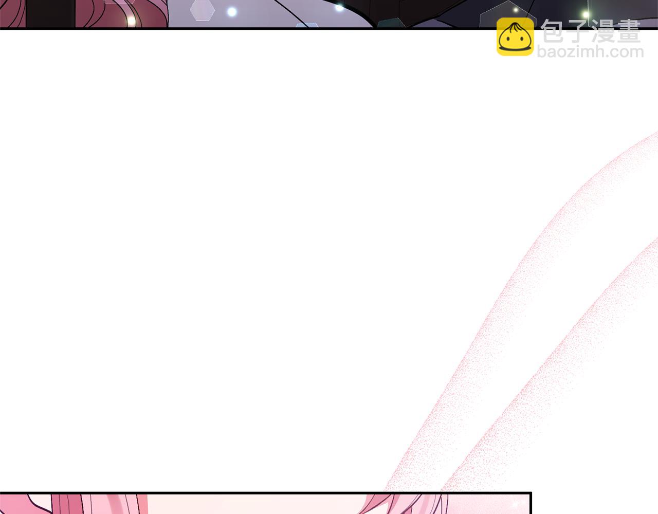 領養男主後把他寵大 - 第58話 主動同遊慶典(1/4) - 8