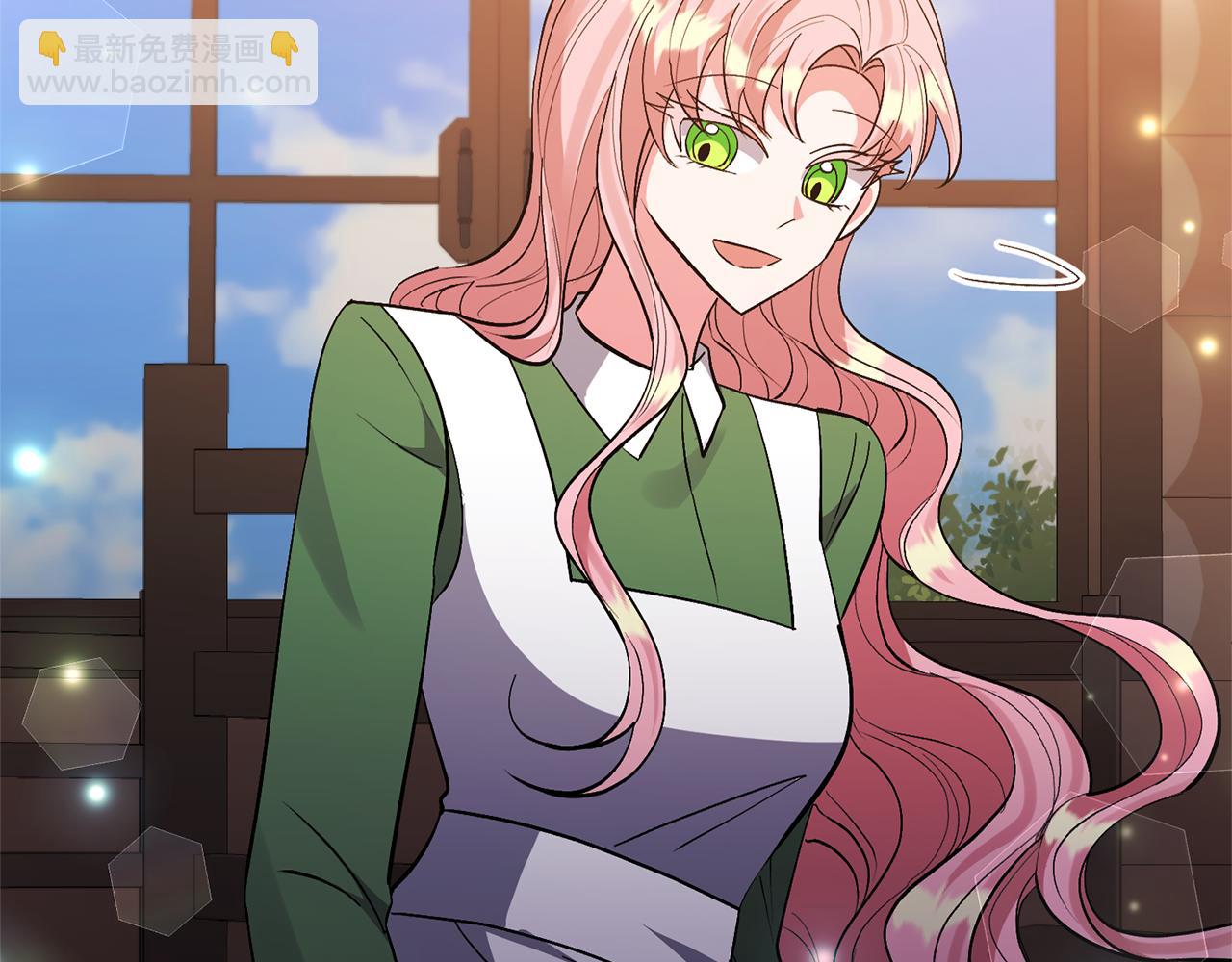 領養男主後把他寵大 - 第58話 主動同遊慶典(1/4) - 3