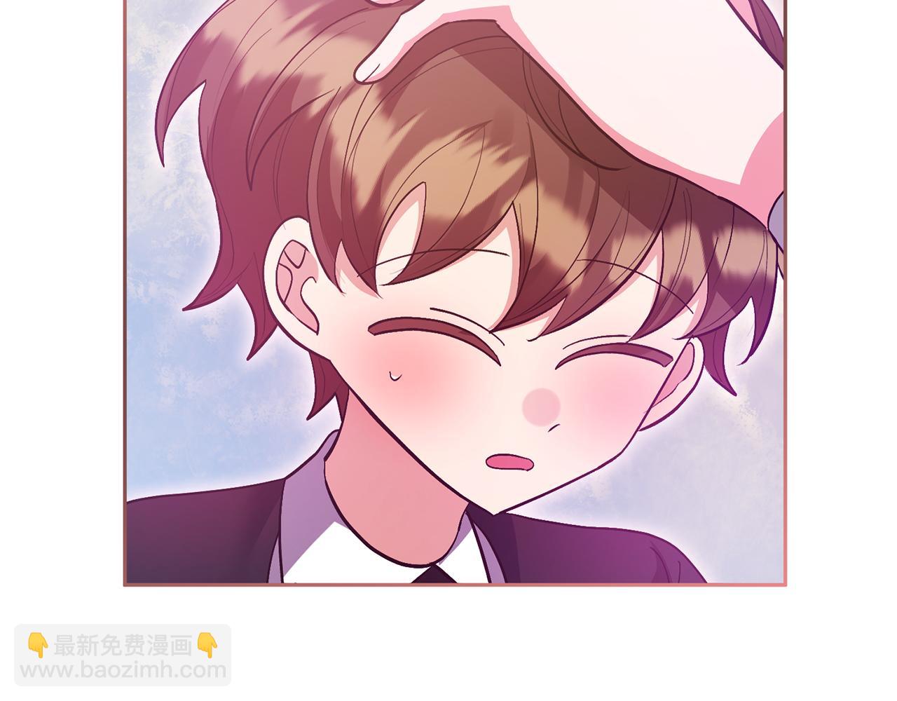 領養男主後把他寵大 - 第58話 主動同遊慶典(1/4) - 2