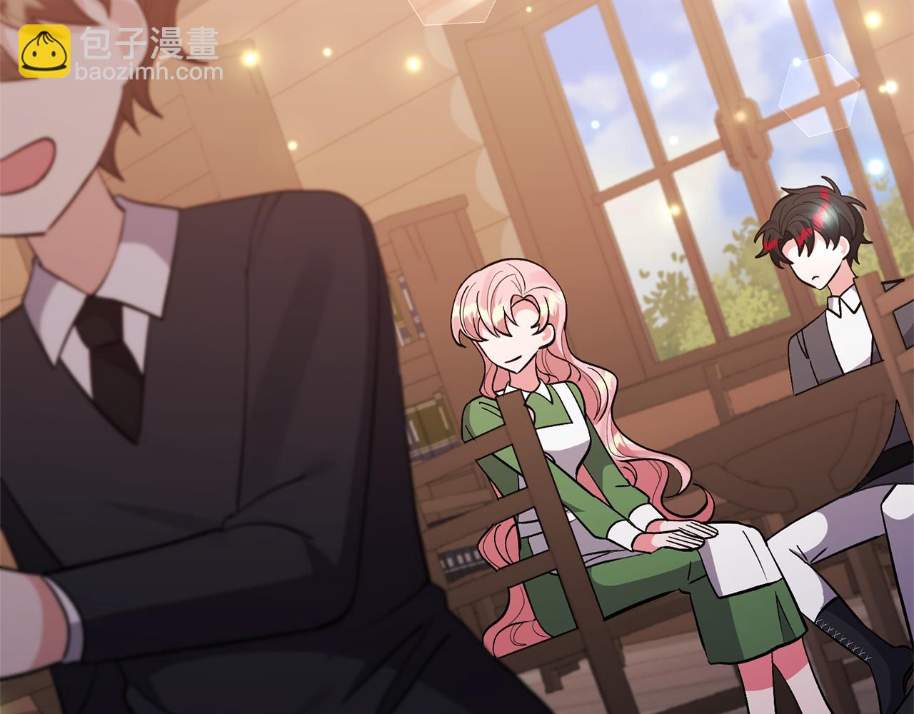 領養男主後把他寵大 - 第58話 主動同遊慶典(1/4) - 5