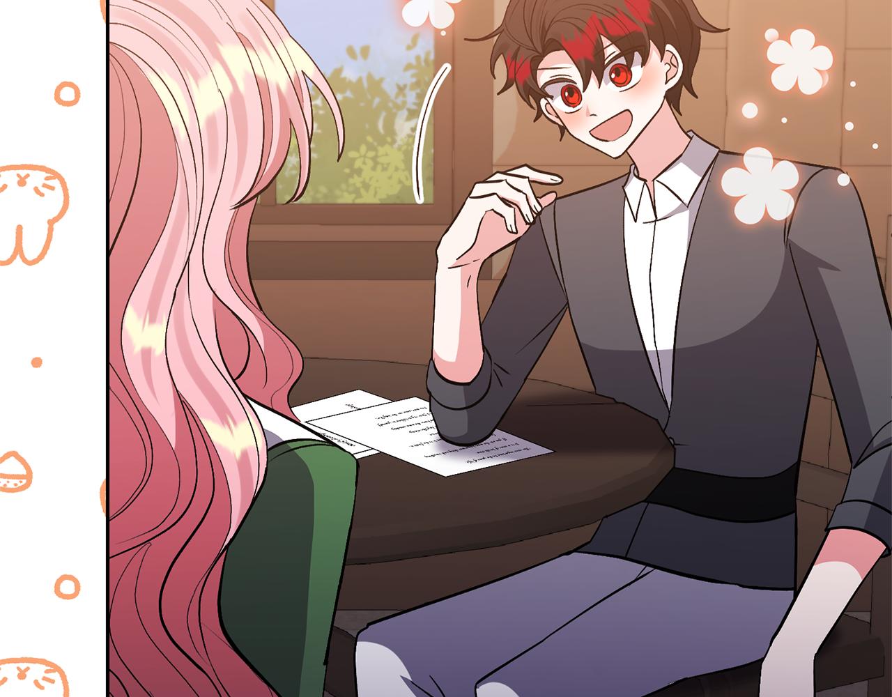 領養男主後把他寵大 - 第58話 主動同遊慶典(2/4) - 7