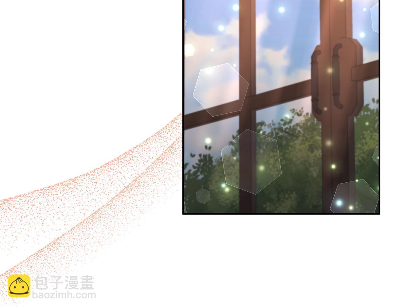 領養男主後把他寵大 - 第58話 主動同遊慶典(2/4) - 4