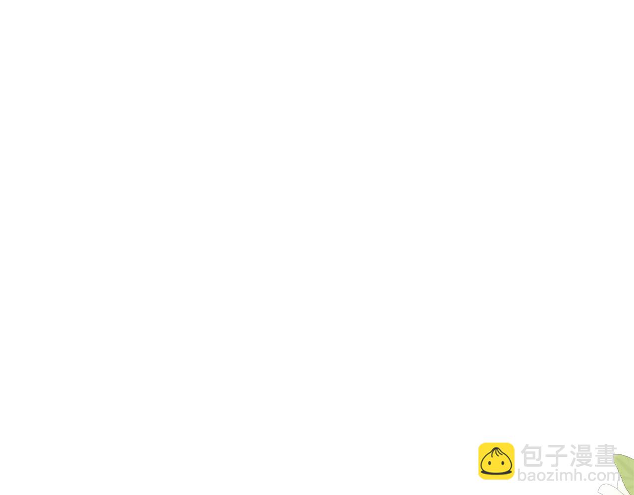 領養男主後把他寵大 - 第58話 主動同遊慶典(2/4) - 3