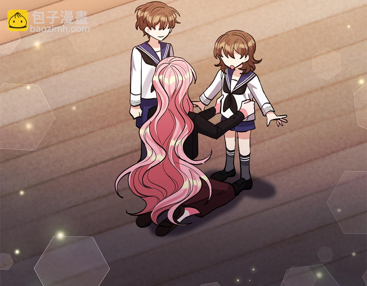 領養男主後把他寵大 - 第58話 主動同遊慶典(2/4) - 5