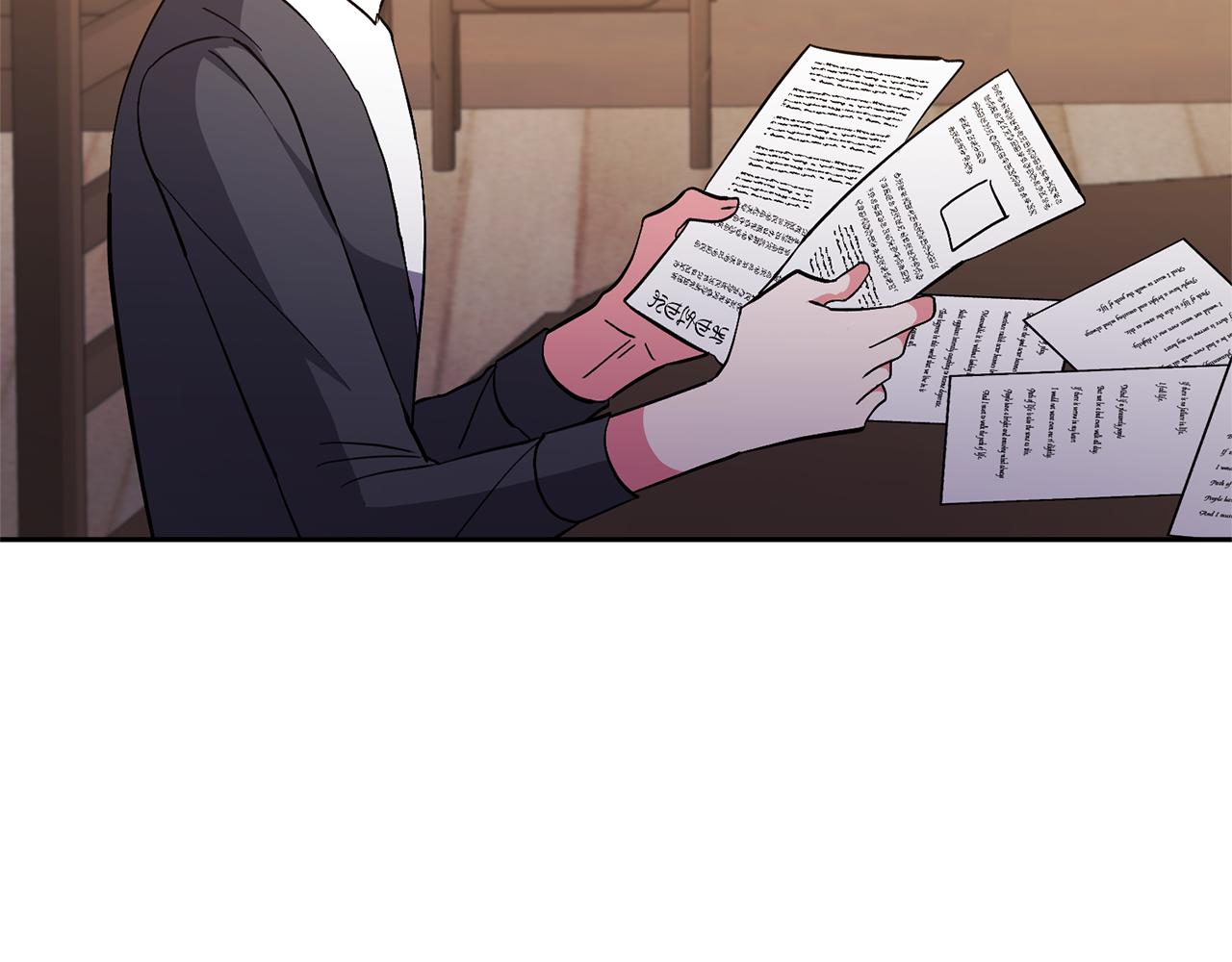 領養男主後把他寵大 - 第58話 主動同遊慶典(1/4) - 8