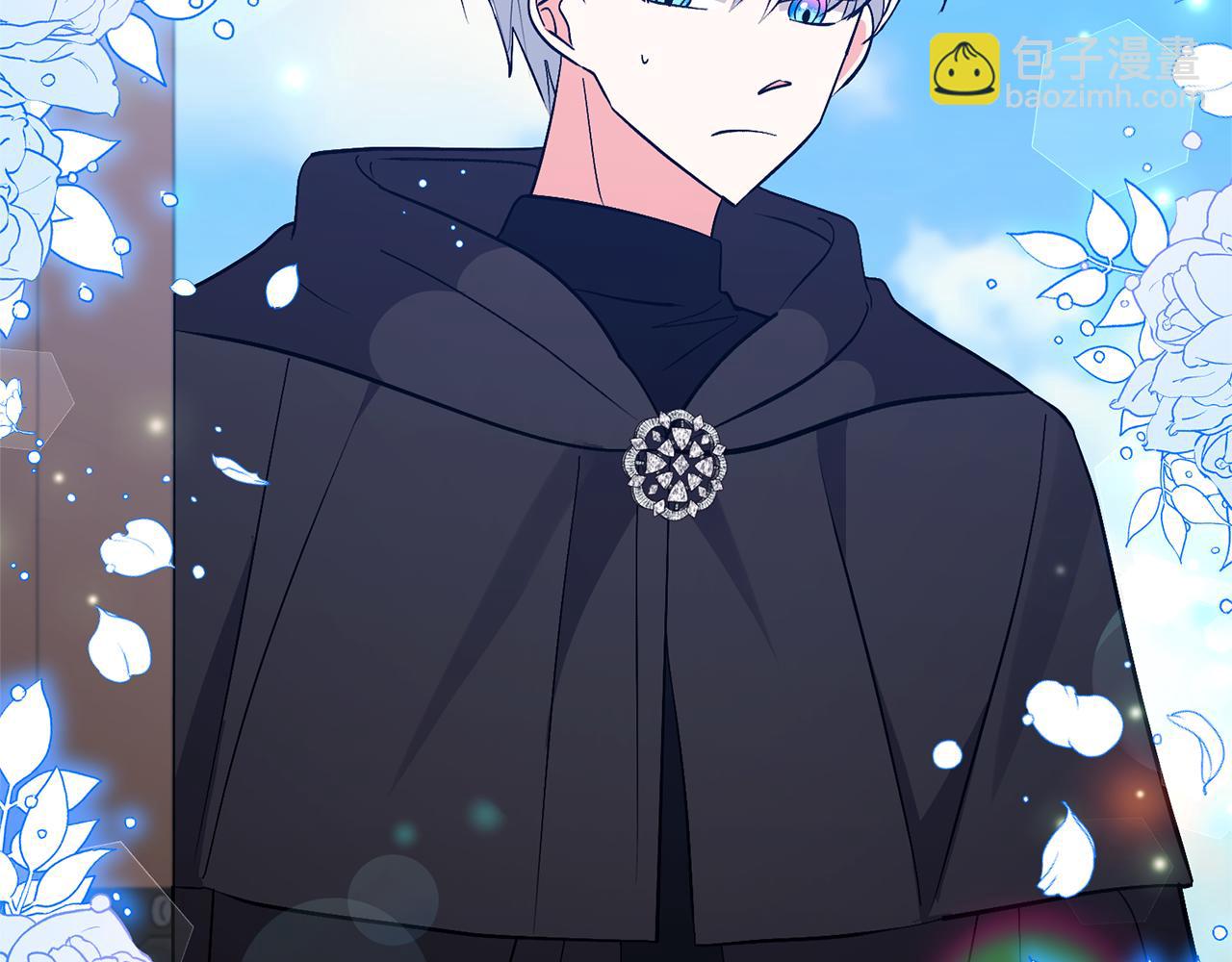 領養男主後把他寵大 - 第58話 主動同遊慶典(2/4) - 7