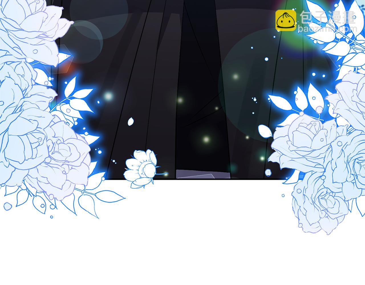 領養男主後把他寵大 - 第58話 主動同遊慶典(2/4) - 8