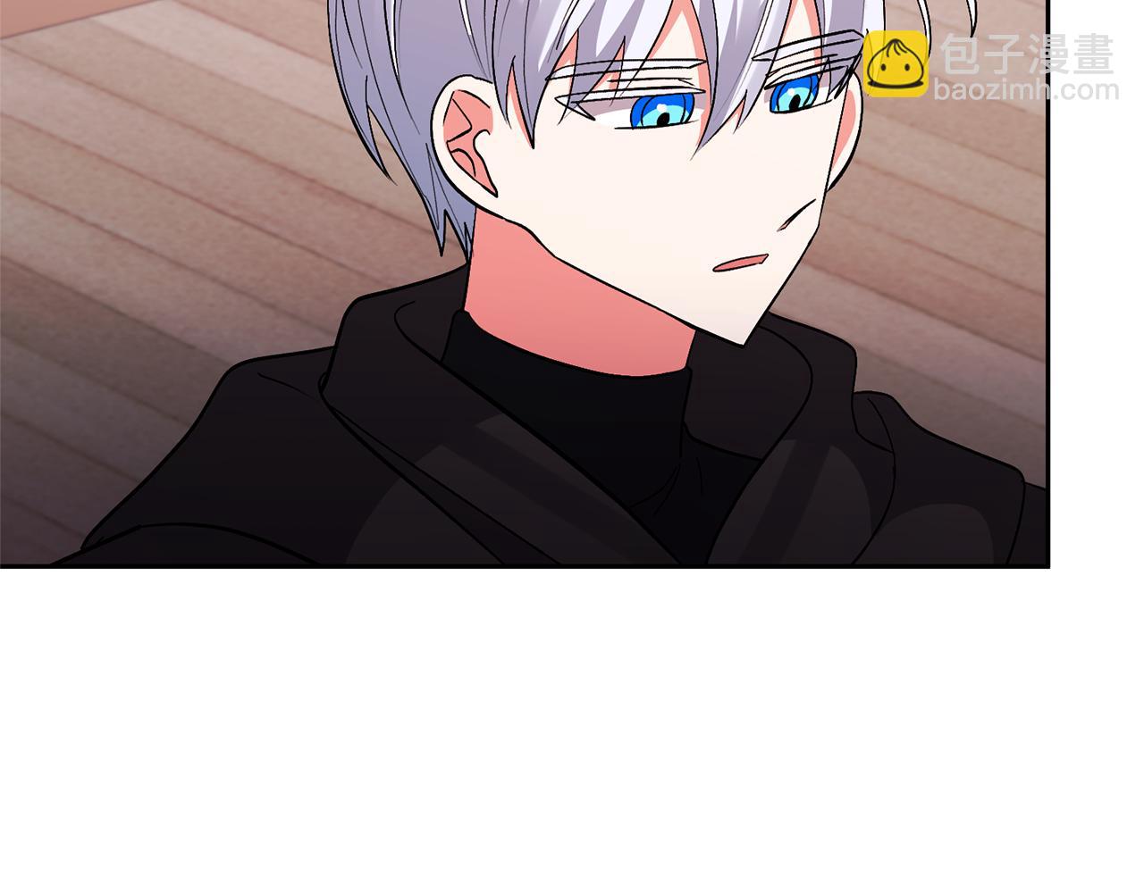 領養男主後把他寵大 - 第58話 主動同遊慶典(2/4) - 5