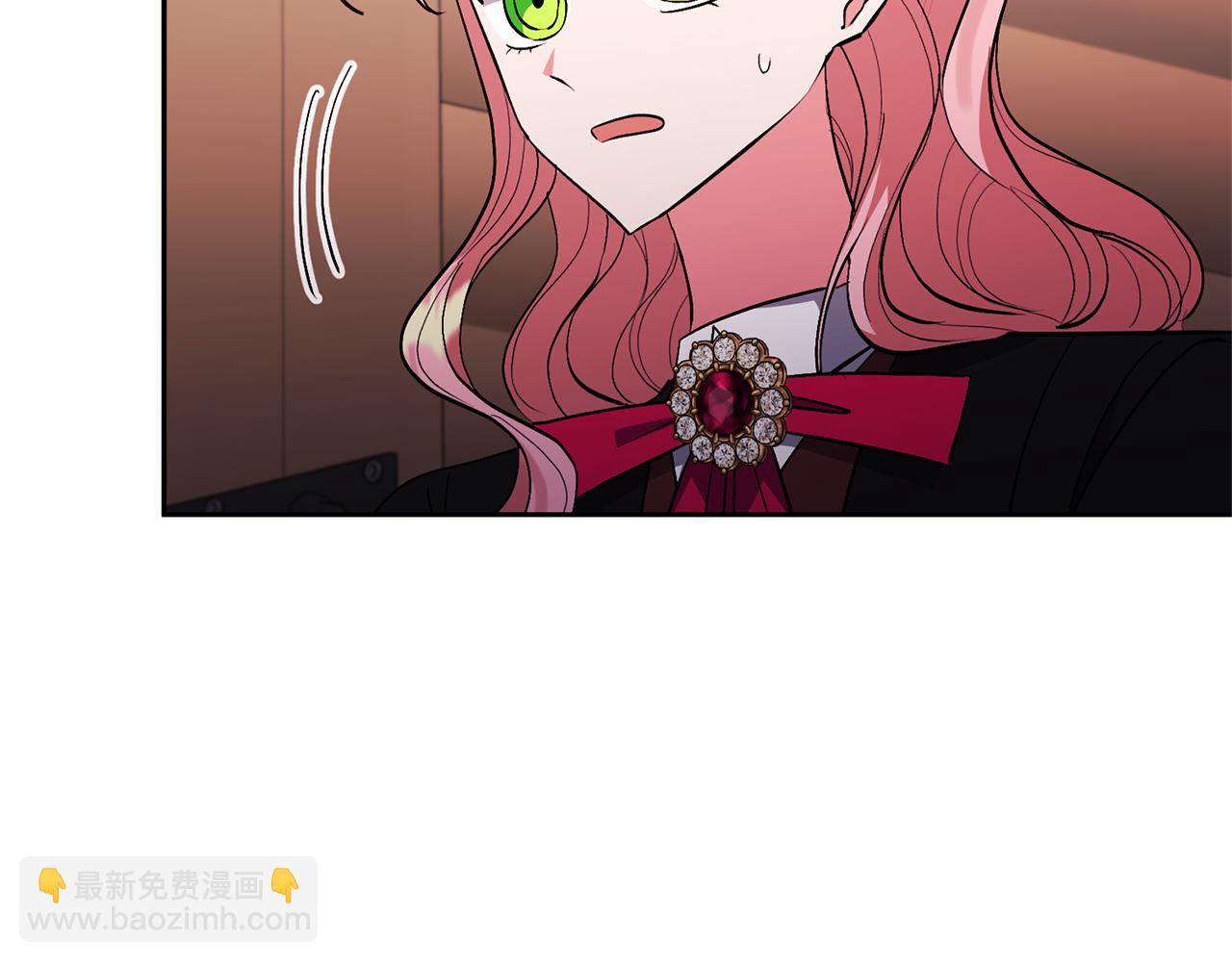 領養男主後把他寵大 - 第58話 主動同遊慶典(2/4) - 7