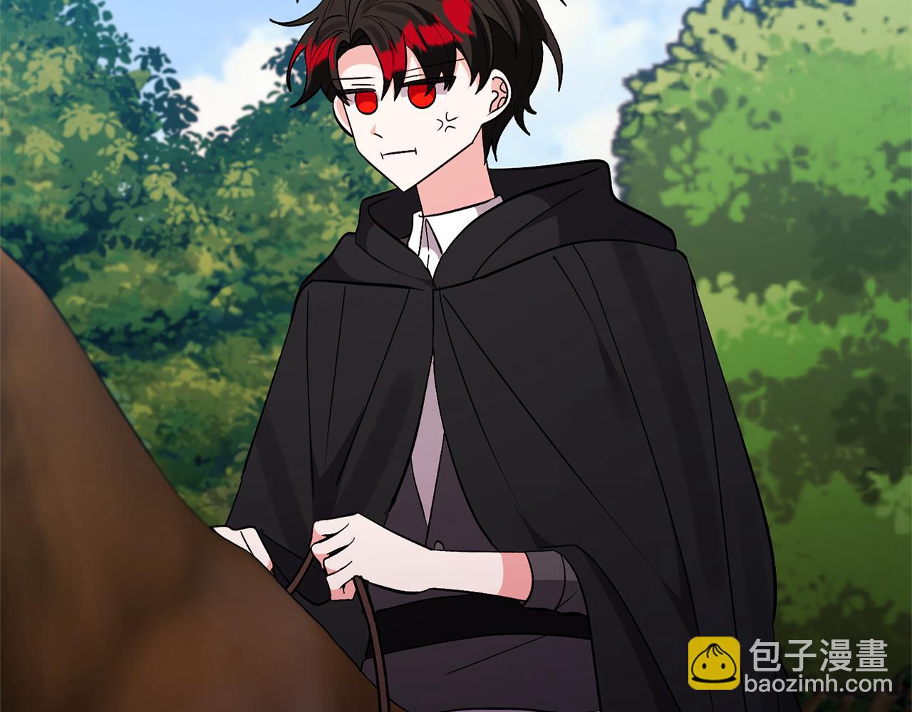 領養男主後把他寵大 - 第58話 主動同遊慶典(2/4) - 1