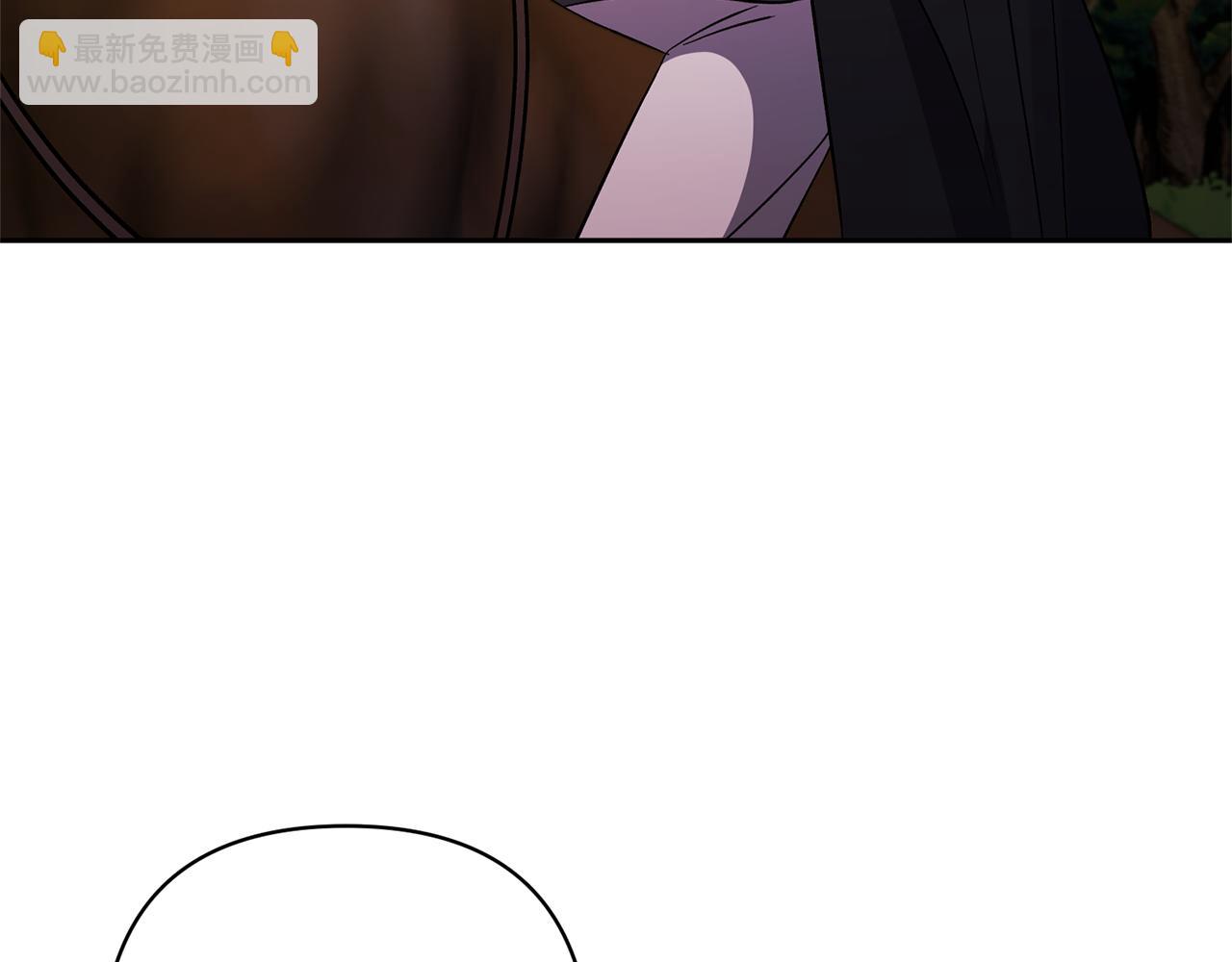 領養男主後把他寵大 - 第58話 主動同遊慶典(2/4) - 2