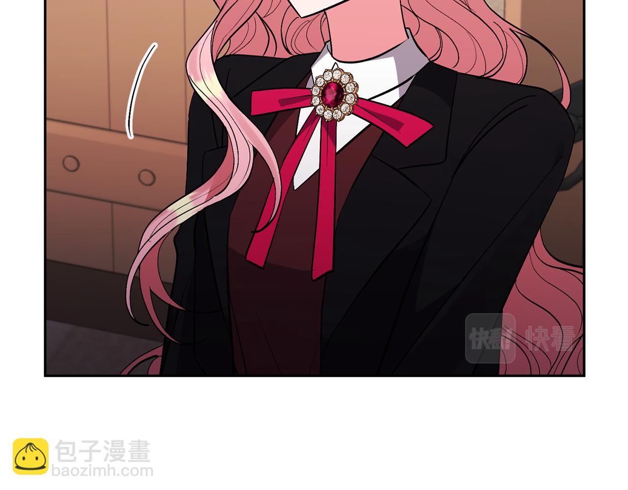 領養男主後把他寵大 - 第58話 主動同遊慶典(2/4) - 4