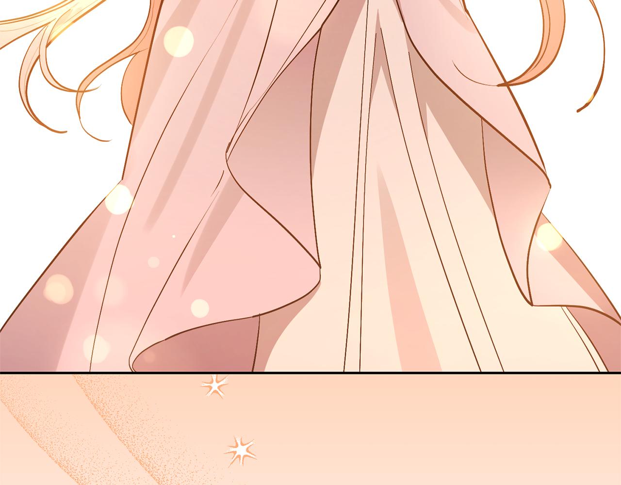 領養男主後把他寵大 - 第60話 聯合釣魚(3/4) - 1