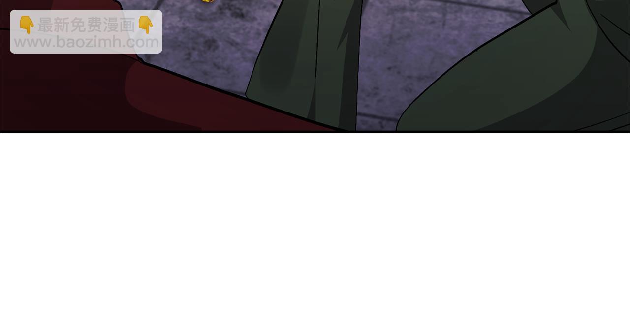 領養男主後把他寵大 - 第60話 聯合釣魚(3/4) - 4