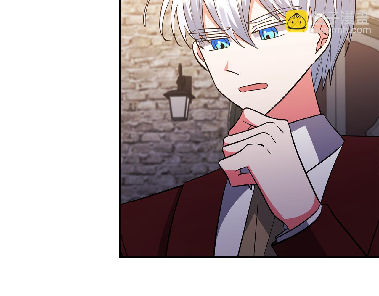 領養男主後把他寵大 - 第60話 聯合釣魚(3/4) - 6