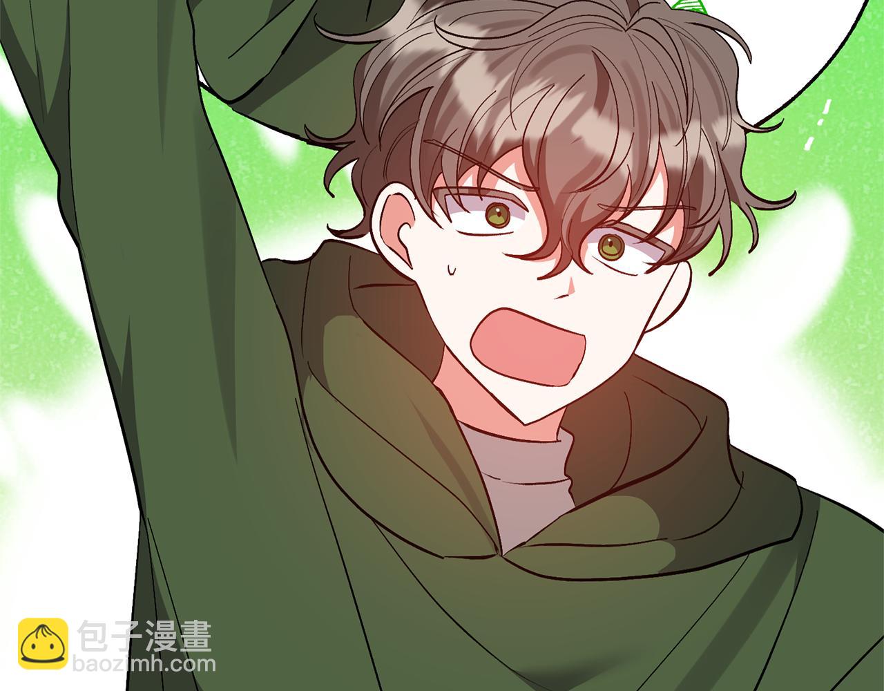 領養男主後把他寵大 - 第60話 聯合釣魚(3/4) - 7