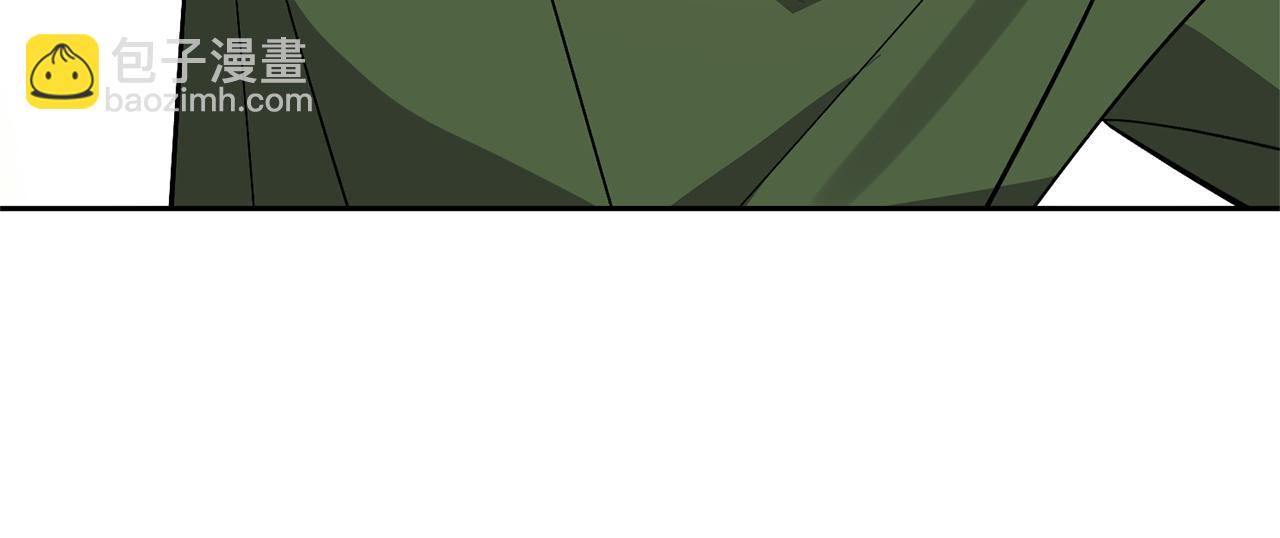 領養男主後把他寵大 - 第60話 聯合釣魚(3/4) - 8