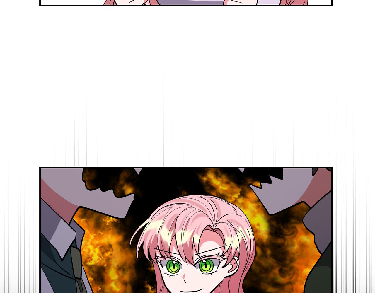 領養男主後把他寵大 - 第60話 聯合釣魚(4/4) - 2