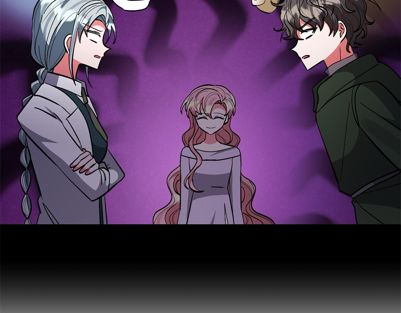 領養男主後把他寵大 - 第60話 聯合釣魚(4/4) - 5