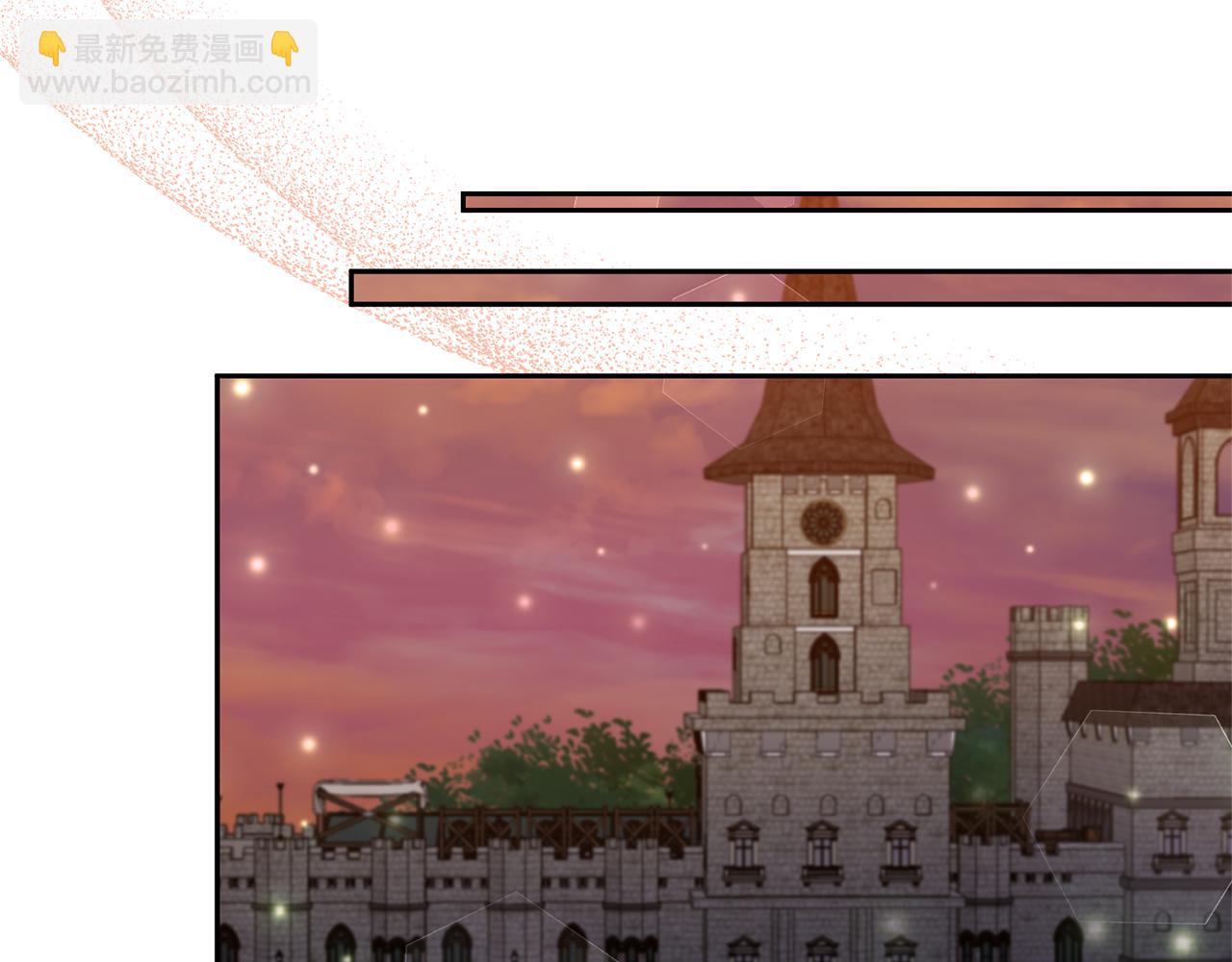 領養男主後把他寵大 - 第60話 聯合釣魚(1/4) - 8