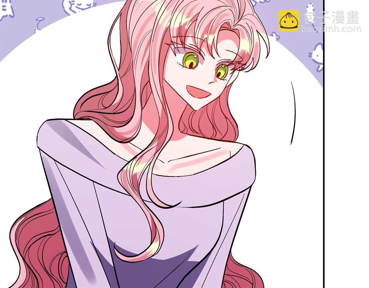 領養男主後把他寵大 - 第60話 聯合釣魚(1/4) - 5