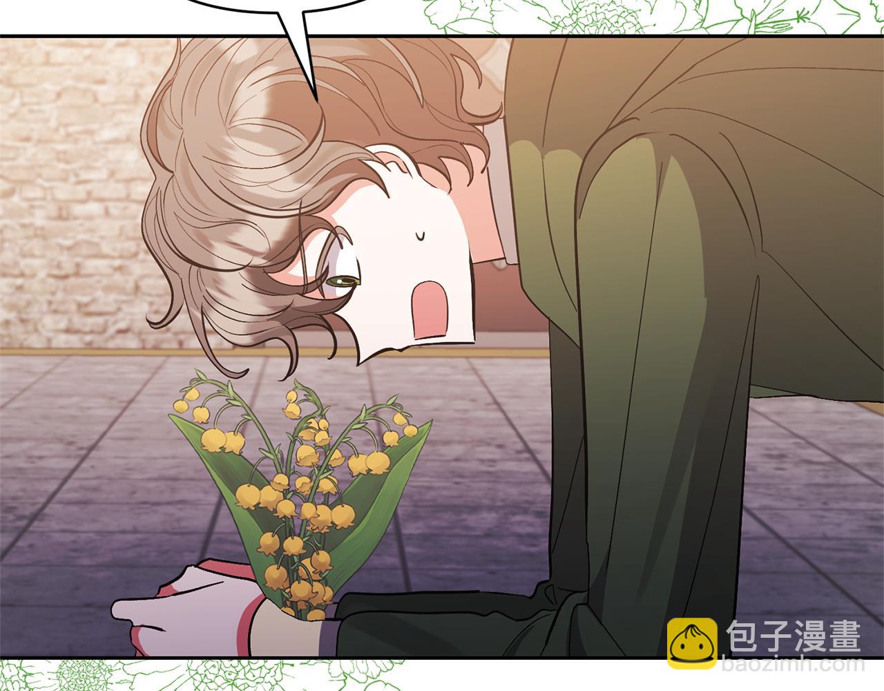 領養男主後把他寵大 - 第60話 聯合釣魚(1/4) - 7