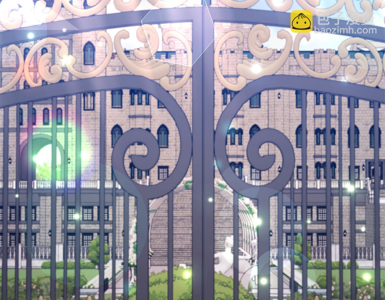 領養男主後把他寵大 - 第60話 聯合釣魚(1/4) - 1