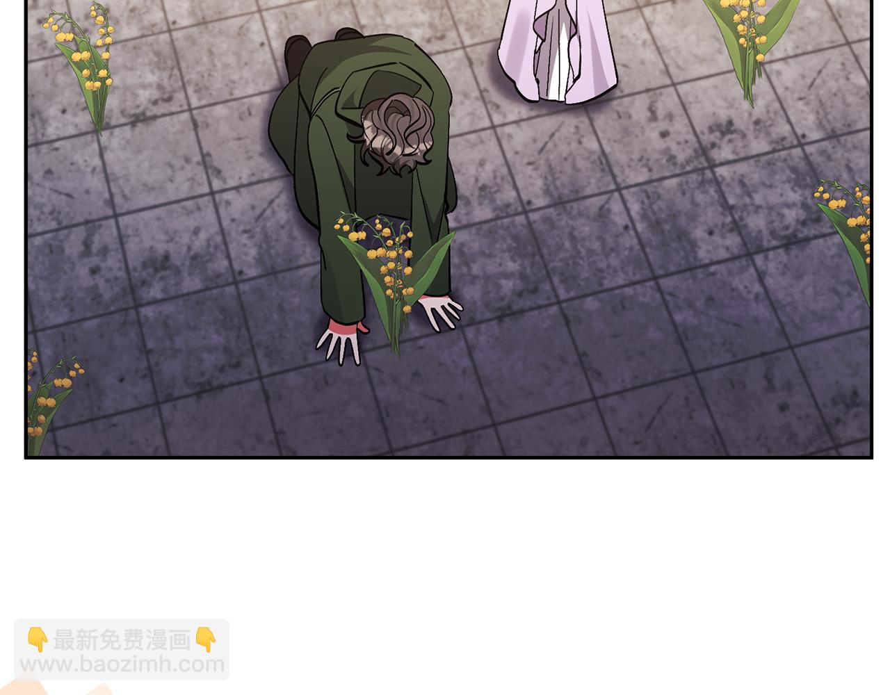 領養男主後把他寵大 - 第60話 聯合釣魚(1/4) - 7