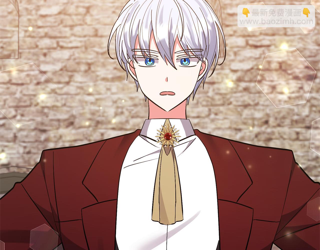 領養男主後把他寵大 - 第60話 聯合釣魚(2/4) - 2