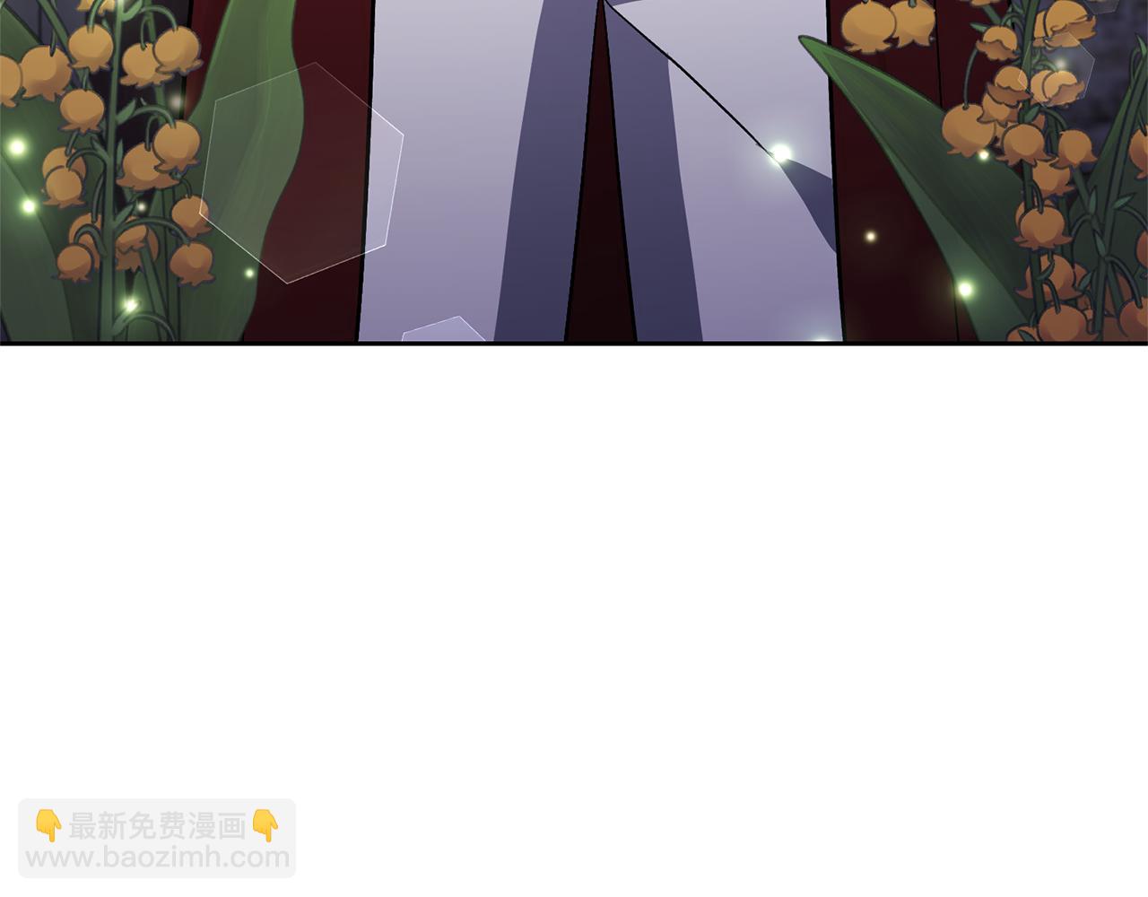 領養男主後把他寵大 - 第60話 聯合釣魚(2/4) - 4