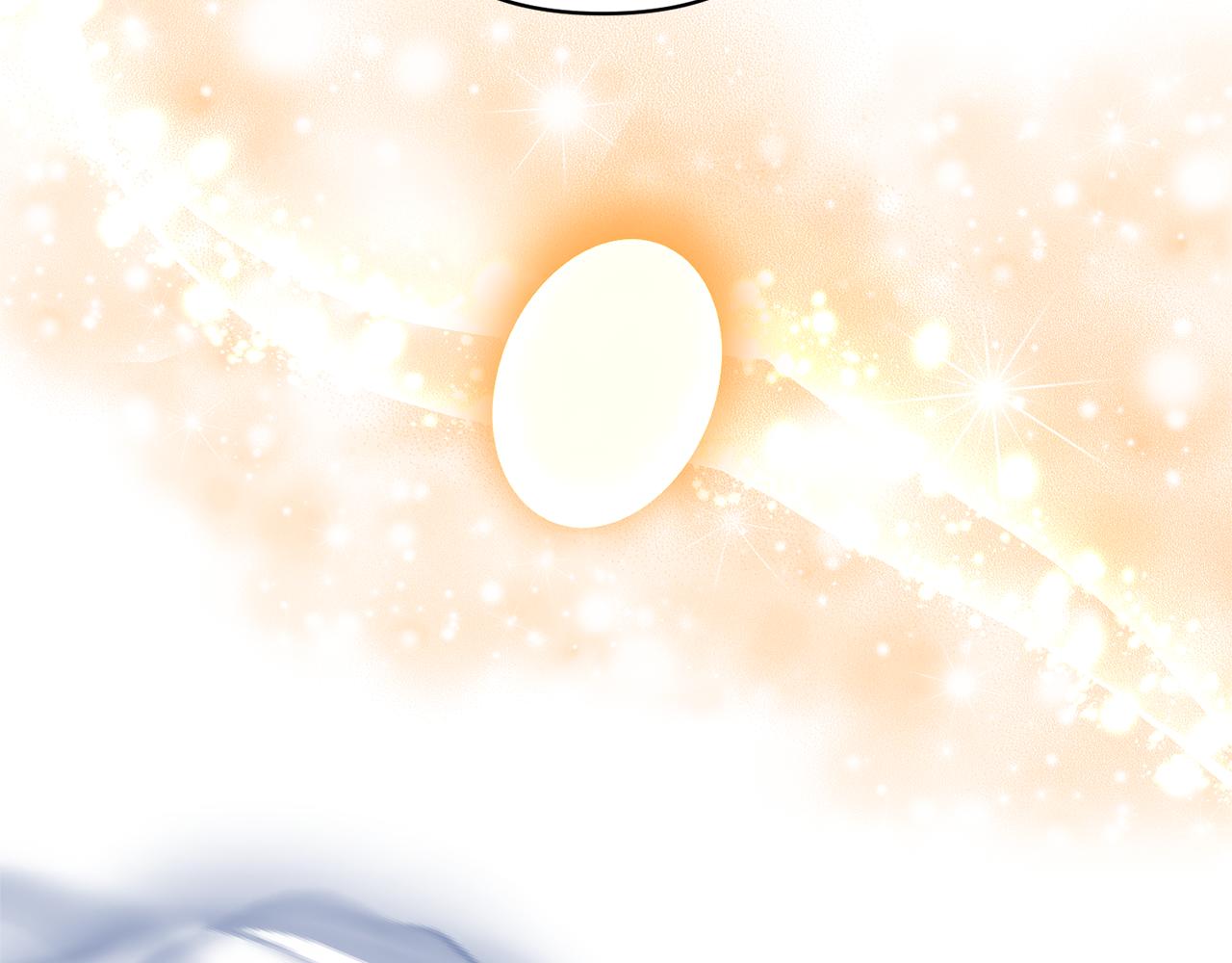 領養男主後把他寵大 - 第60話 聯合釣魚(2/4) - 5