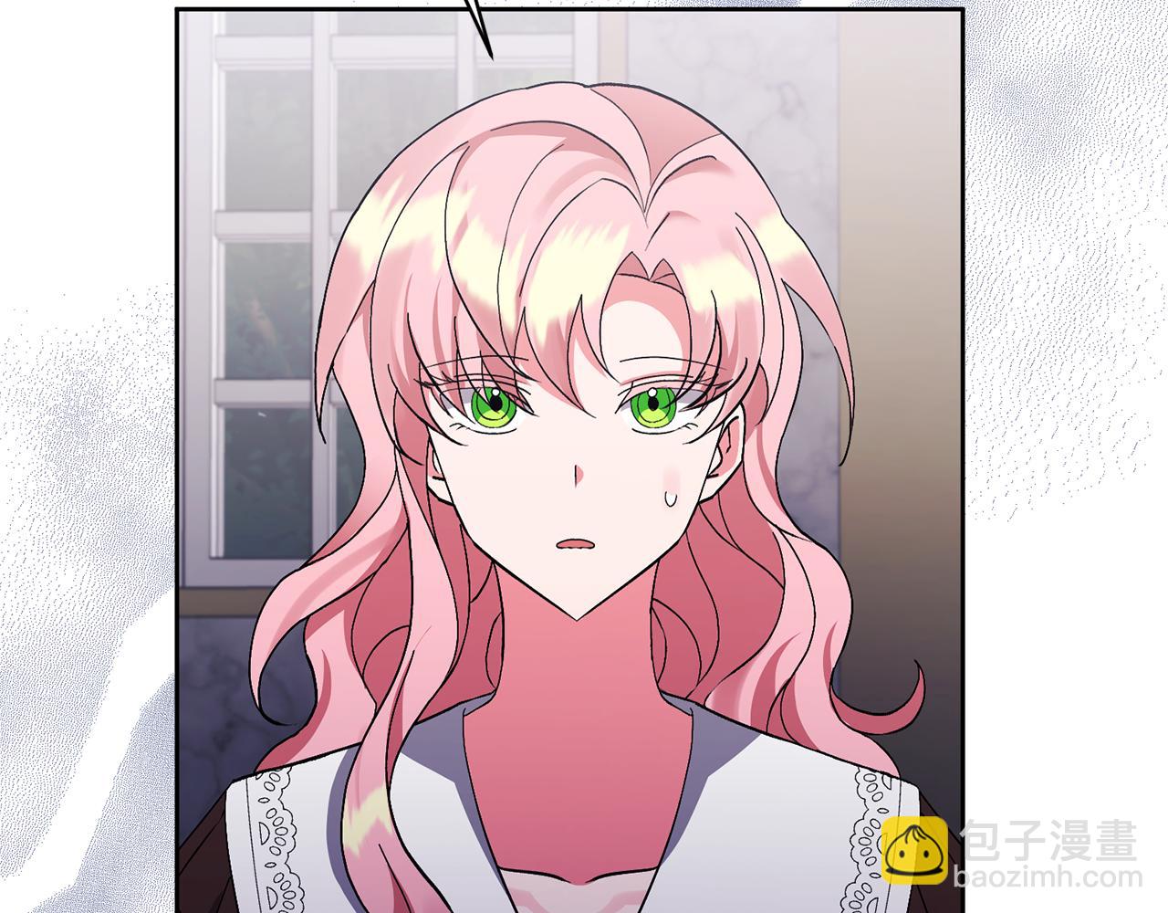 領養男主後把他寵大 - 第6話 求婚的姿勢？(3/4) - 8