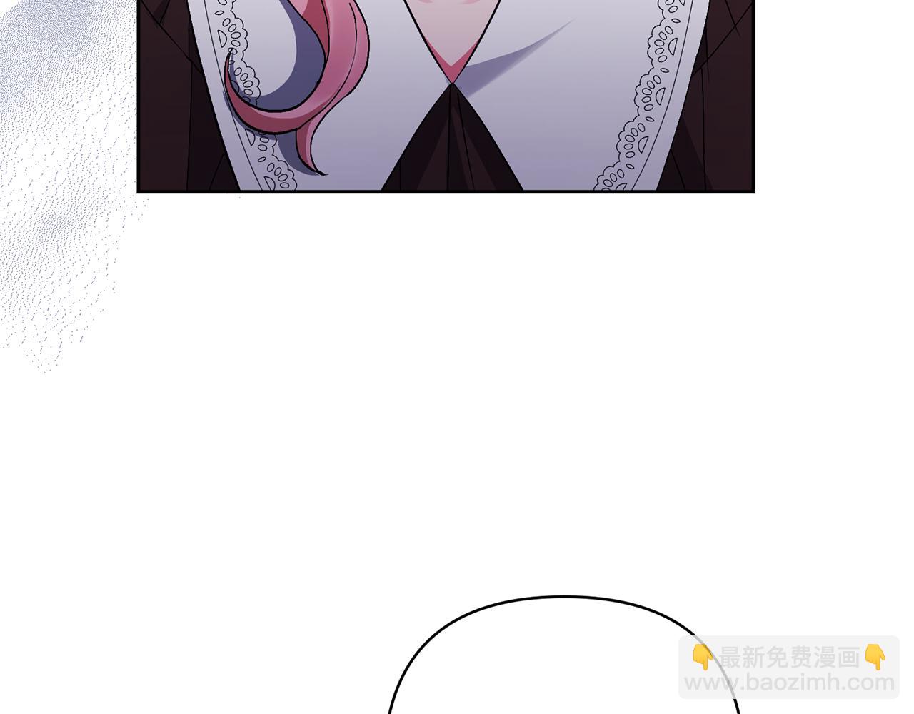 領養男主後把他寵大 - 第6話 求婚的姿勢？(3/4) - 1