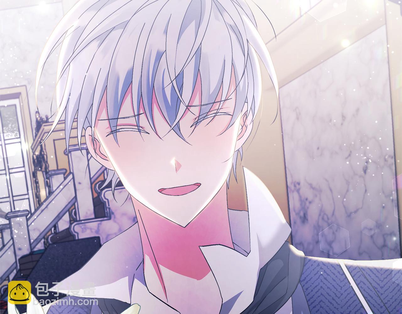 領養男主後把他寵大 - 第6話 求婚的姿勢？(3/4) - 1