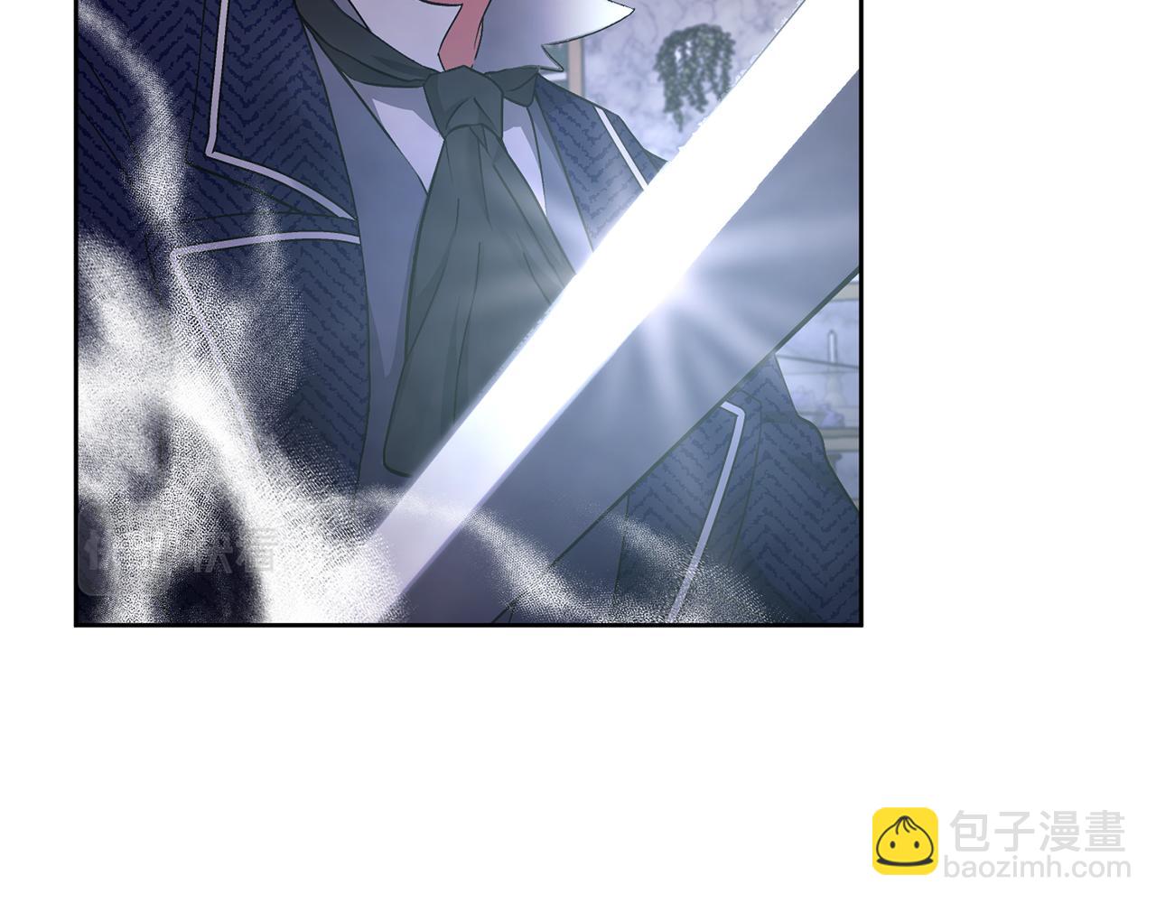 領養男主後把他寵大 - 第6話 求婚的姿勢？(1/4) - 5